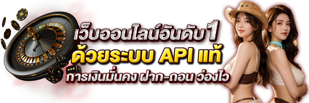 flixwinstar56 นวัตกรรมแห่งการเดิมพันออนไลน์ยุคใหม่ 